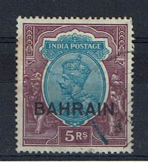 Image of Bahrain SG 14 G/FU British Commonwealth Stamp